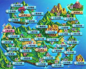 剧情地图攻略游戏 剧情地图攻略游戏