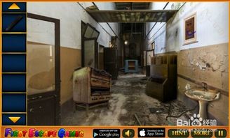 荒废宾馆攻略游戏 荒废宾馆攻略游戏