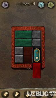 解谜游戏攻略 箱子