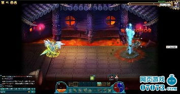 轮回情缘攻略游戏