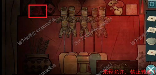 洞娘游戏攻略迷失攻略组 洞娘游戏攻略迷失攻略组