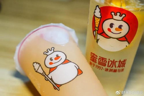 为什么蜜雪冰城一年能赚45亿？