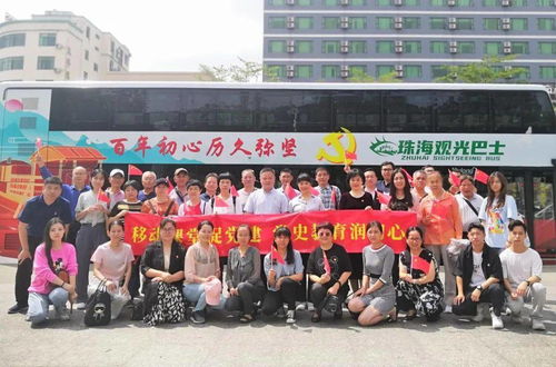 “给你带箱海鲜 打开是100万现金” “给你带箱海鲜 打开是100万现金”