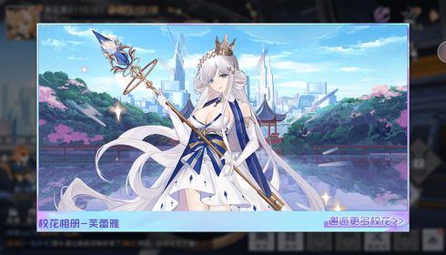 校园养成物语游戏攻略 校园养成物语游戏攻略