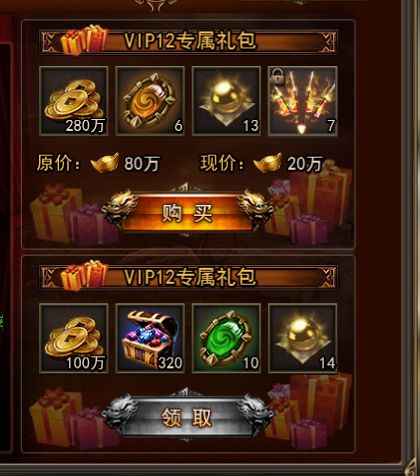 小米游戏无双屠龙攻略