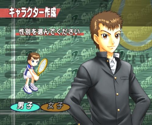 网王报复游戏攻略 网王报复游戏攻略