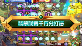 窒息疗法游戏攻略视频