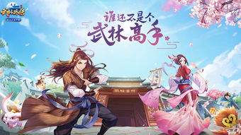 太后爱玩的游戏攻略