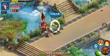 天下雄关游戏视频攻略