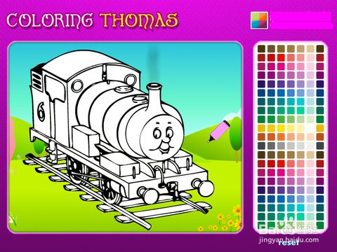 填色游戏过关攻略