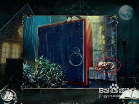 与鬼同住游戏攻略