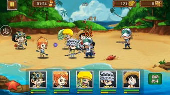 神求病毒游戏攻略