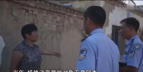 借尸还魂3游戏攻略