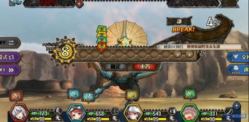 猎人刺客 小游戏攻略