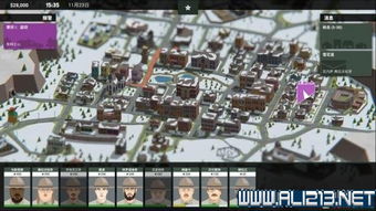 警察叔叔 的游戏攻略