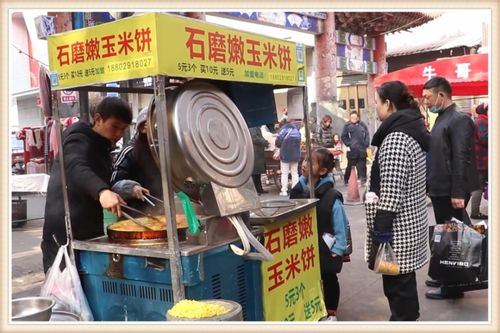 90后医生下班摆摊卖小吃 最高月入2万 90后医生下班摆摊卖小吃 最高月入2万