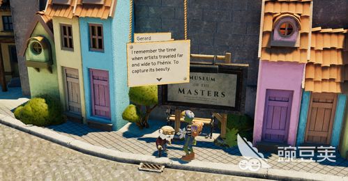 世界创造大师游戏攻略 世界创造大师游戏攻略