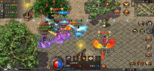 传奇汽车司机游戏攻略