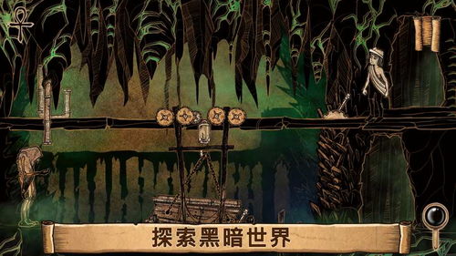 末世起始录游戏攻略 末世起始录游戏攻略