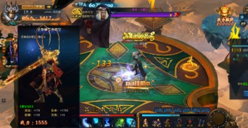 冰城主宰游戏攻略