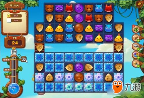 水排序游戏攻略725