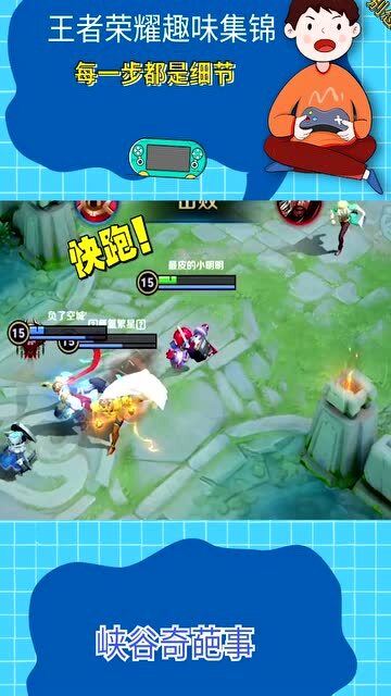 鲁班立方数学游戏攻略