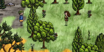 游戏自己的人生攻略