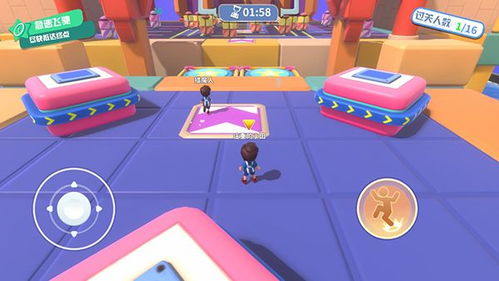 美女向前冲 游戏攻略