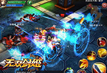 无双剑姬游戏攻略 无双剑姬游戏攻略