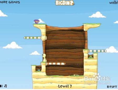 帽子游戏攻略18关