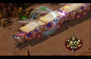 远征航海恐怖游戏攻略 远征航海恐怖游戏攻略