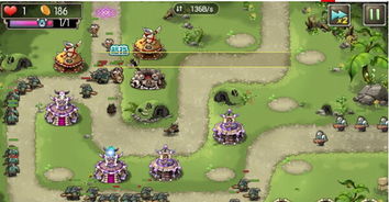 真实版犹豫游戏攻略