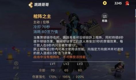 云游戏异军突起攻略