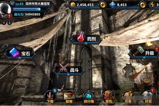 丧尸游戏无尽之剑攻略