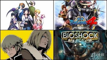 攻略亲妈的游戏下载 攻略亲妈的游戏下载