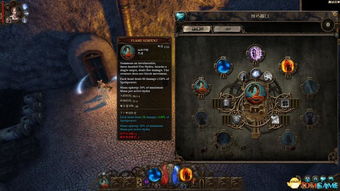 全职法师3 攻略游戏