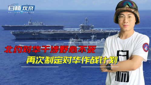 这款利器亮相台海联合演训