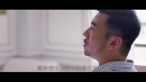 男子被辞怀疑前同事说坏话策划绑架 男子被辞怀疑前同事说坏话策划绑架