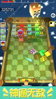 方块皇后游戏攻略视频