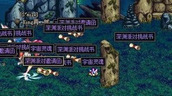 游戏搬砖攻略网站