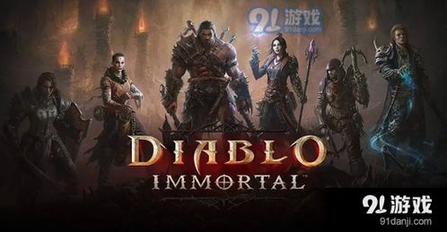 武魂觉醒游戏攻略成龙