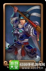 赵云塔防游戏攻略