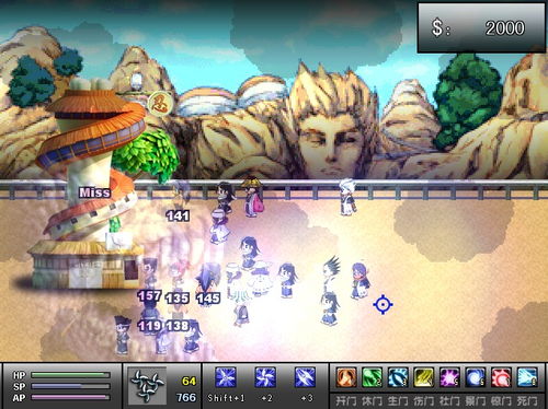 守卫忍村游戏攻略