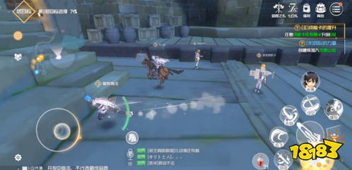 公平的刀剑游戏攻略