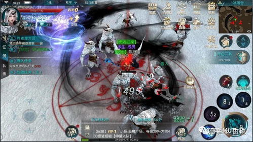 中国新奇迹游戏攻略