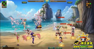 海贼与秘宝游戏攻略