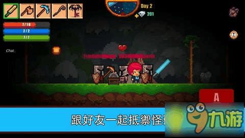 像素游戏武魂殿攻略