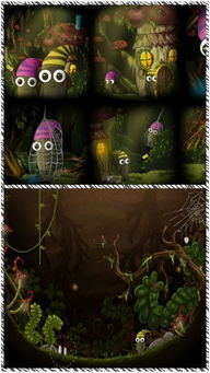 阿里的冒险攻略游戏 阿里的冒险攻略游戏