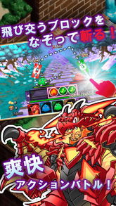gal龙骑士游戏攻略 gal龙骑士游戏攻略