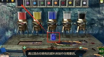 探索逃亡游戏攻略视频